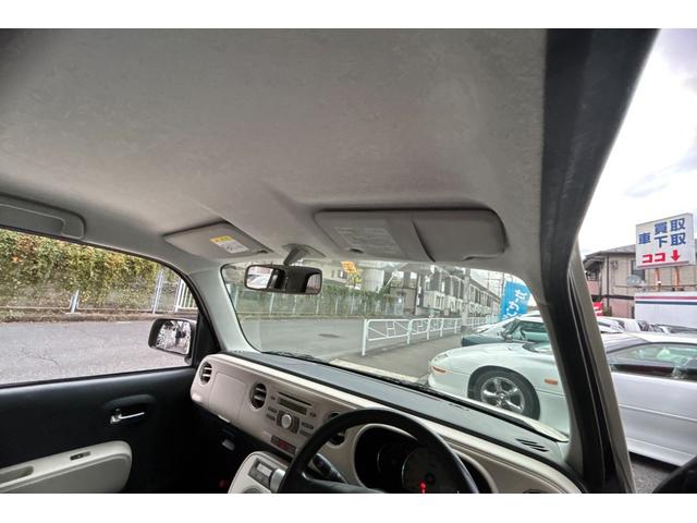 ミラココア ココアX ビートルクリームツートン キーレス ベンチシート エアバック エアコン パワステ パワーウィンドー 盗難防止システム 衝突安全ボディ ABS フォグライト 電動格納ミラー 取扱説明書 記録簿 保証書(29枚目)