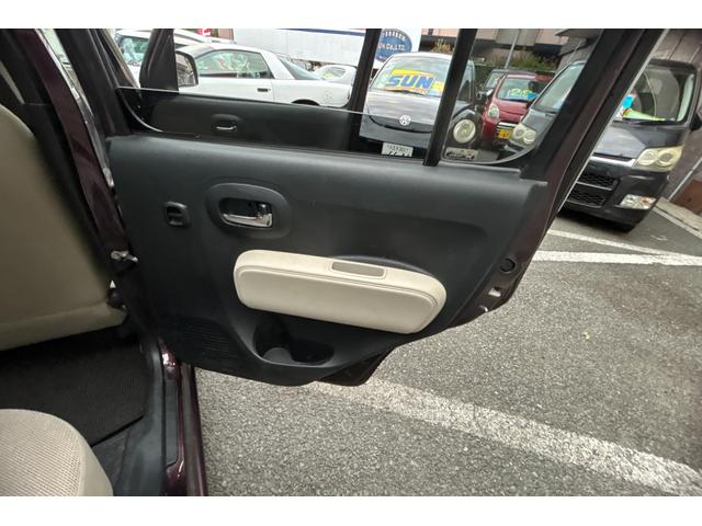 ミラココア ココアX ビートルクリームツートン キーレス ベンチシート エアバック エアコン パワステ パワーウィンドー 盗難防止システム 衝突安全ボディ ABS フォグライト 電動格納ミラー 取扱説明書 記録簿 保証書(33枚目)