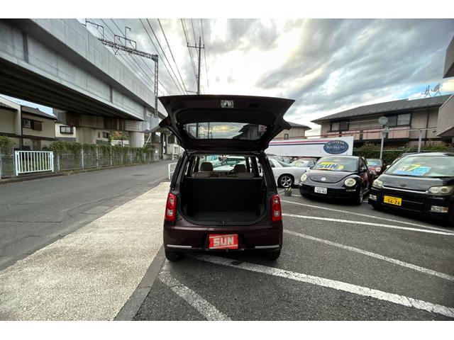 ミラココア ココアX ビートルクリームツートン キーレス ベンチシート エアバック エアコン パワステ パワーウィンドー 盗難防止システム 衝突安全ボディ ABS フォグライト 電動格納ミラー 取扱説明書 記録簿 保証書(35枚目)