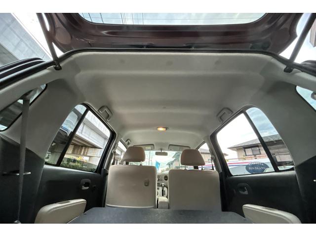 ミラココア ココアX ビートルクリームツートン キーレス ベンチシート エアバック エアコン パワステ パワーウィンドー 盗難防止システム 衝突安全ボディ ABS フォグライト 電動格納ミラー 取扱説明書 記録簿 保証書(37枚目)