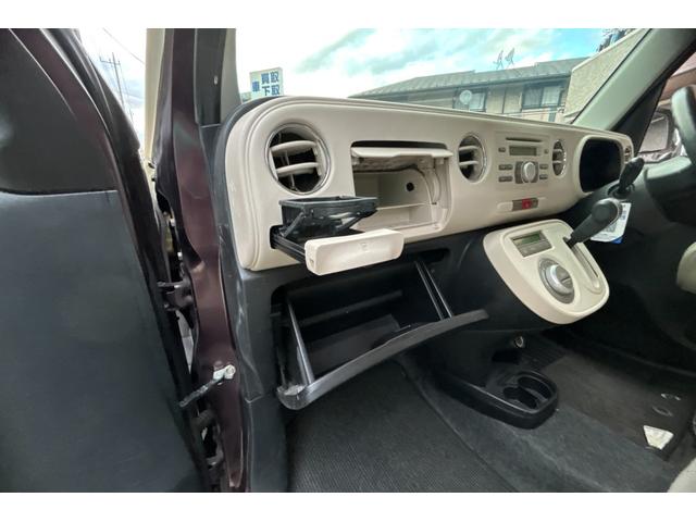 ミラココア ココアX ビートルクリームツートン キーレス ベンチシート エアバック エアコン パワステ パワーウィンドー 盗難防止システム 衝突安全ボディ ABS フォグライト 電動格納ミラー 取扱説明書 記録簿 保証書(50枚目)