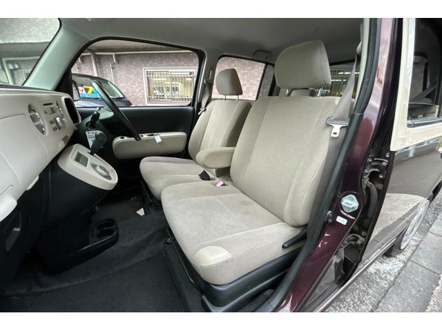 ミラココア ココアX ビートルクリームツートン キーレス ベンチシート エアバック エアコン パワステ パワーウィンドー 盗難防止システム 衝突安全ボディ ABS フォグライト 電動格納ミラー 取扱説明書 記録簿 保証書(53枚目)