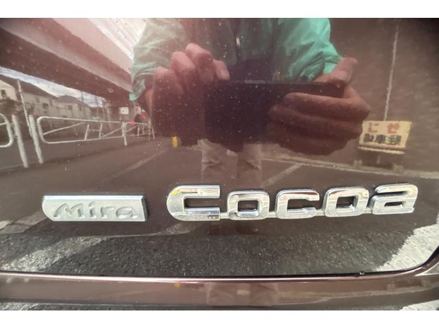 ミラココア ココアX ビートルクリームツートン キーレス ベンチシート エアバック エアコン パワステ パワーウィンドー 盗難防止システム 衝突安全ボディ ABS フォグライト 電動格納ミラー 取扱説明書 記録簿 保証書(66枚目)