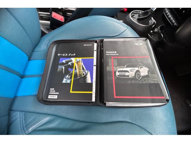 MINI クーパー クロスオーバー TVナビ キーレス ETC ブルーレザー調シート レザーステアリング フォグライト 電動格納ミラー アルミホイル 取扱説明書 記録簿 保証書(76枚目)