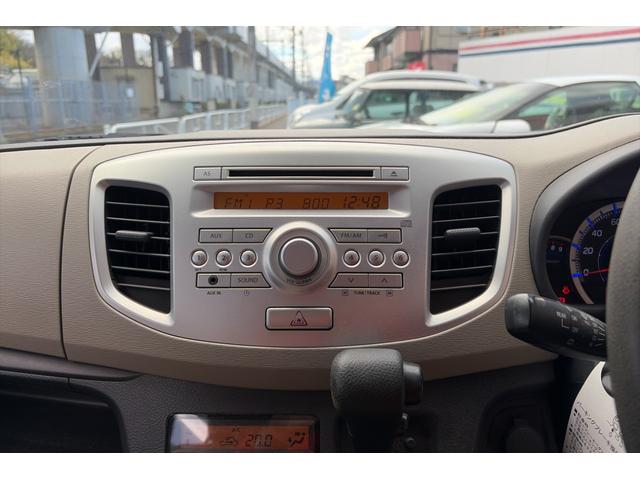 ワゴンＲ ＦＸ　キーレス　アイドリングストップ　ベンチシート　フルフラットシート　電動格納ミラー　盗難防止システム　衝突安全ボディ　取扱説明書（23枚目）