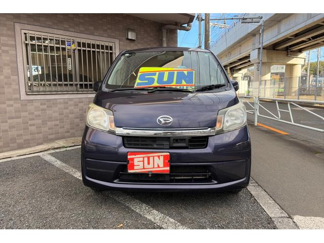 ムーヴ L SA スマートアシスト衝突支援回避システム(前方車両検知 衝突軽減ブレーキ)ブルートゥース TVナビ キーレス ETC アイドリングストップ エアバック 電格ミラー ベンチシート 取説 記録簿 保証書(2枚目)