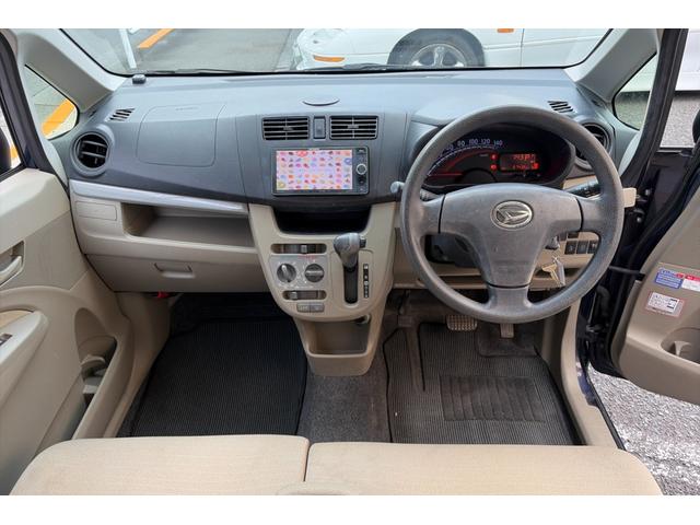 ムーヴ L SA スマートアシスト衝突支援回避システム(前方車両検知 衝突軽減ブレーキ)ブルートゥース TVナビ キーレス ETC アイドリングストップ エアバック 電格ミラー ベンチシート 取説 記録簿 保証書(21枚目)