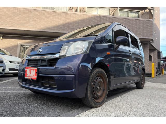 ムーヴ L SA スマートアシスト衝突支援回避システム(前方車両検知 衝突軽減ブレーキ)ブルートゥース TVナビ キーレス ETC アイドリングストップ エアバック 電格ミラー ベンチシート 取説 記録簿 保証書(54枚目)