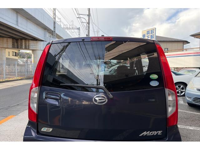 ムーヴ L SA スマートアシスト衝突支援回避システム(前方車両検知 衝突軽減ブレーキ)ブルートゥース TVナビ キーレス ETC アイドリングストップ エアバック 電格ミラー ベンチシート 取説 記録簿 保証書(64枚目)