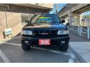 ISUZU WIZARD