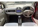 SUZUKI ALTO ECO