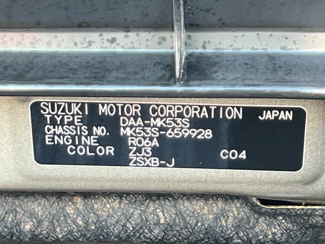 ハイブリッドＸＳ　衝突軽減ブレーキ　両側パワースライドドア　運転席シートヒーター　ハーフレザーシート　社外ナビ（ｃａｒｒｏｚｚｅｒｉａ）　純正１５インチアルミホイール　プッシュスタート　スマートキー　ＥＴＣ(41枚目)