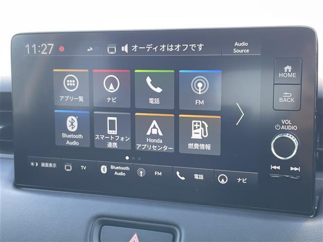 ｅ：ＨＥＶ　Ｚ　全周囲カメラ　純正９インチホンダコネクトディスプレイ　フルセグＴＶ　ＥＴＣ２．０　電動リアゲート　ワイヤレス充電機能　ＢＳＭ　電動リアゲート　ホンダセンシング　ステアリングヒーター　シートヒーター(5枚目)