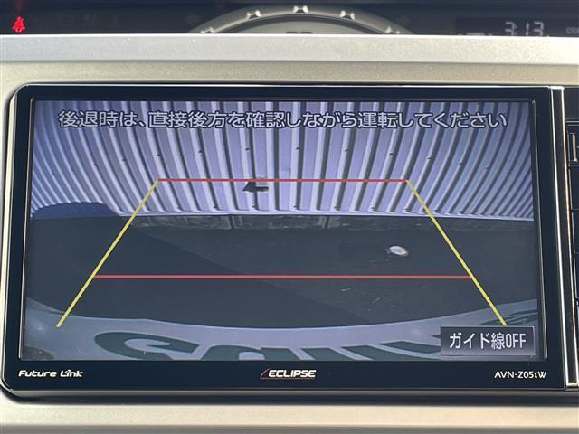 ウェイク Ｇ　ＳＡ　スマートアシスト　ＥＣＬＩＰＳＥナビ　Ｂカメラ　両側パワースライドドア　フルセグ　ブルートゥース　ステアリングスイッチ　ＩＳＯＦＩＸ　ロールサンシェード　オートライト　スマートキー／プッシュスタート（4枚目）
