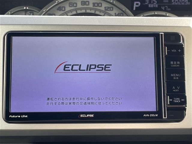 ウェイク Ｇ　ＳＡ　スマートアシスト　ＥＣＬＩＰＳＥナビ　Ｂカメラ　両側パワースライドドア　フルセグ　ブルートゥース　ステアリングスイッチ　ＩＳＯＦＩＸ　ロールサンシェード　オートライト　スマートキー／プッシュスタート（5枚目）