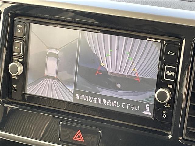 デイズルークス X Vセレクション 純正ナビ(MM316D-W) 全周囲カメラ 両側パワースライドドア エマージェンシーブレーキ アイドリングストップ スマートキー プッシュスタート フルセグTV CD/DVD再生 Bluetooth(3枚目)
