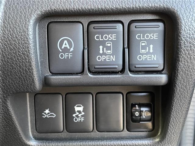 デイズルークス X Vセレクション 純正ナビ(MM316D-W) 全周囲カメラ 両側パワースライドドア エマージェンシーブレーキ アイドリングストップ スマートキー プッシュスタート フルセグTV CD/DVD再生 Bluetooth(18枚目)