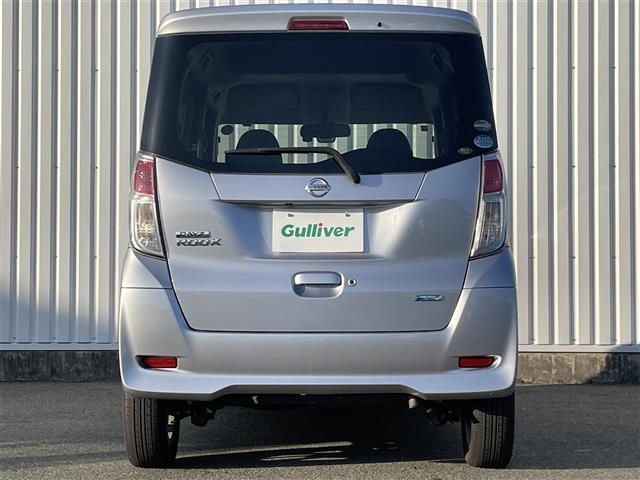 デイズルークス X Vセレクション 純正ナビ(MM316D-W) 全周囲カメラ 両側パワースライドドア エマージェンシーブレーキ アイドリングストップ スマートキー プッシュスタート フルセグTV CD/DVD再生 Bluetooth(37枚目)