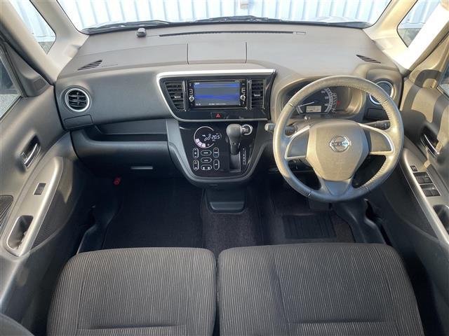 デイズルークス X Vセレクション 純正ナビ(MM316D-W) 全周囲カメラ 両側パワースライドドア エマージェンシーブレーキ アイドリングストップ スマートキー プッシュスタート フルセグTV CD/DVD再生 Bluetooth(42枚目)