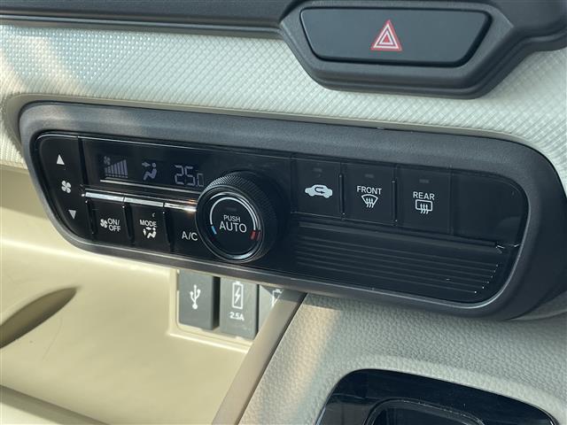 Ｎ－ＢＯＸ Ｇ・Ｌホンダセンシング　ホンダセンシング　純正ナビ（ＶＸＭ－１８４Ｃｉ）　バックカメラ　パワースライドドア　レーダークルーズコントロール　ＬＥＤオートライト　オートハイビーム　コーナーセンサー　アイドリングストップ　純正ＡＷ（23枚目）