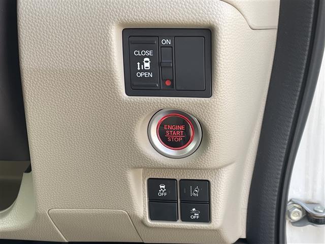 Ｎ－ＢＯＸ Ｇ・Ｌホンダセンシング　ホンダセンシング　純正ナビ（ＶＸＭ－１８４Ｃｉ）　バックカメラ　パワースライドドア　レーダークルーズコントロール　ＬＥＤオートライト　オートハイビーム　コーナーセンサー　アイドリングストップ　純正ＡＷ（24枚目）