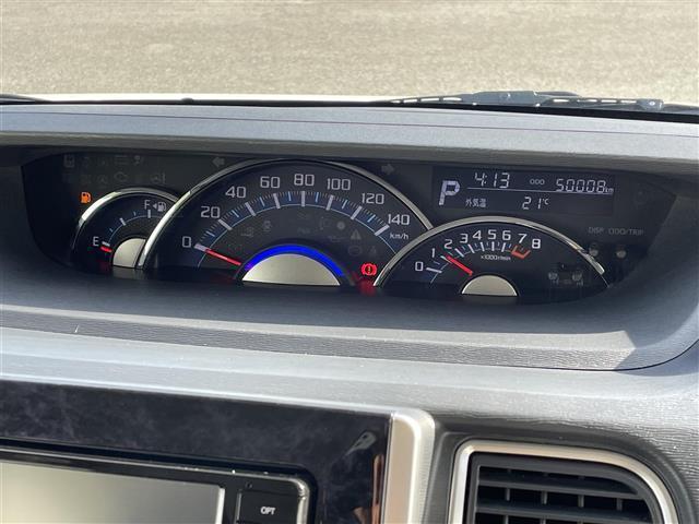 タント カスタムＸ　トップエディションＳＡＩＩＩ　スマートアシスト　社外ナビ（ＣＮ－ＲＡ０５ＷＤ）　バックカメラ　パワースライドドア　シートヒーター　ＬＥＤオートライト　オートハイビーム　フォグランプ　ＥＴＣ　フルセグＴＶ　ＣＤ／ＤＶＤ再生　純正ＡＷ（22枚目）