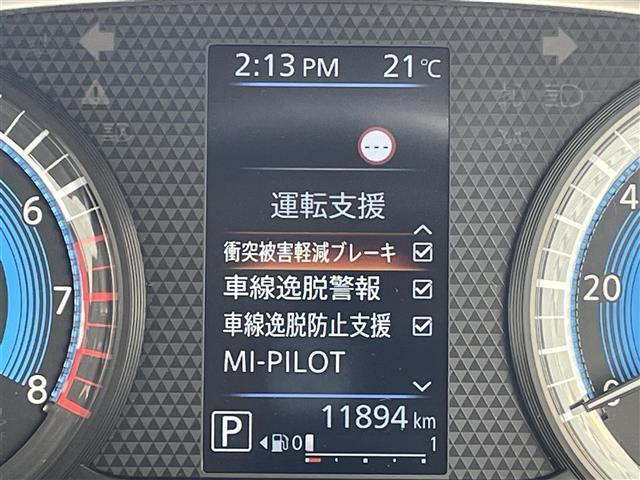 デリカミニ Ｇ　プレミアム　マイパイロット　社外ナビ（ＡＶＩＣ－ＲＺ１１４）　全周囲カメラ　衝突軽減　デジタルインナーミラー　両側パワースライドドア　クリアランスソナー　ステアリングヒーター　シートヒーター　ルーフレール　ＥＴＣ（8枚目）