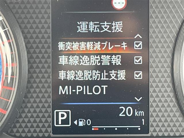 デリカミニ Ｇ　プレミアム　マイパイロット　全周囲カメラ　衝突軽減　デジタルインナーミラー　両側パワースライドドア　レーンアシスト　ハーフレザー　ステアリングヒーター　前席シートヒーター　ＬＥＤオートライト　ルーフレール　ＤＡＣ（7枚目）