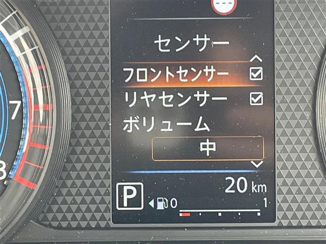 デリカミニ Ｇ　プレミアム　マイパイロット　全周囲カメラ　衝突軽減　デジタルインナーミラー　両側パワースライドドア　レーンアシスト　ハーフレザー　ステアリングヒーター　前席シートヒーター　ＬＥＤオートライト　ルーフレール　ＤＡＣ（12枚目）