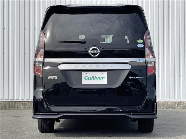 セレナ e-パワー ハイウェイスターG プロパイロット フリップダウンモニター 純正10インチナビ(MM520D-L) 全周囲カメラ デジタルインナーミラー 衝突軽減 BSW 両側パワースライドドア ステアリングヒーター 前席シートヒーター(35枚目)