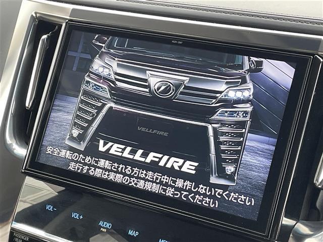 ヴェルファイア 2.5Z Gエディション フリップダウンモニター 純正10インチナビ(NSZN-Z68T) バックカメラ 黒革シート 衝突軽減 パワーバックドア 両側パワースライドドア ステアリングヒーター シートヒーター エアシート LTA(5枚目)