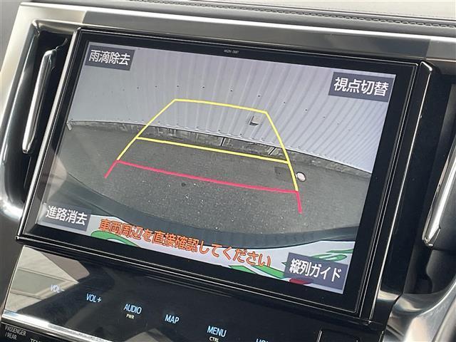 ヴェルファイア 2.5Z Gエディション フリップダウンモニター 純正10インチナビ(NSZN-Z68T) バックカメラ 黒革シート 衝突軽減 パワーバックドア 両側パワースライドドア ステアリングヒーター シートヒーター エアシート LTA(6枚目)