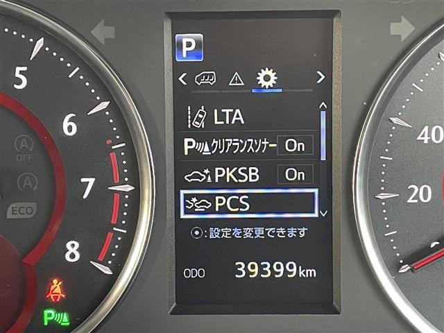 ヴェルファイア 2.5Z Gエディション フリップダウンモニター 純正10インチナビ(NSZN-Z68T) バックカメラ 黒革シート 衝突軽減 パワーバックドア 両側パワースライドドア ステアリングヒーター シートヒーター エアシート LTA(7枚目)