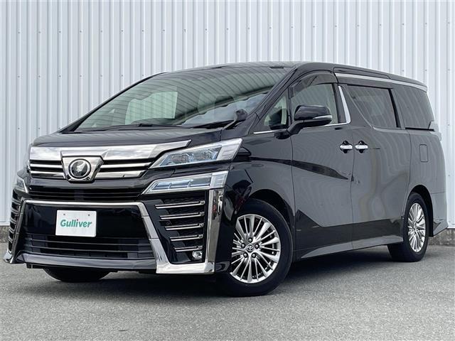 ヴェルファイア 2.5Z Gエディション フリップダウンモニター 純正10インチナビ(NSZN-Z68T) バックカメラ 黒革シート 衝突軽減 パワーバックドア 両側パワースライドドア ステアリングヒーター シートヒーター エアシート LTA(36枚目)