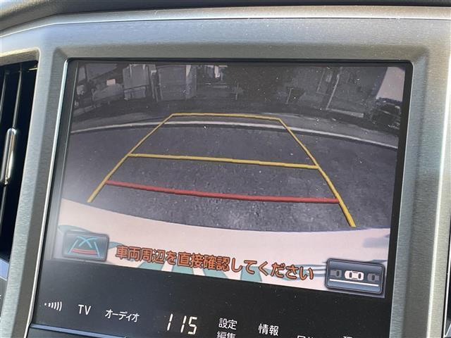 クラウン ロイヤルサルーン 純正マルチナビ バックカメラ クルーズコントロール フルセグTV CD/DVD再生 ブルートゥース パワーシート ETC HIDオートライト フォグランプ スマートキー プッシュスタート 純正16AW(5枚目)