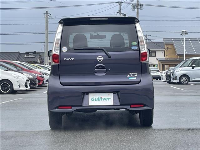 デイズ ハイウェイスター G 純正ナビ(MC314D-W) 全周囲カメラ アイドリングストップ スマートキー プッシュスタート ETC HIDオートライト ステアリングリモコン フルセグ CD/DVD再生 ブルートゥース 純正AW(29枚目)