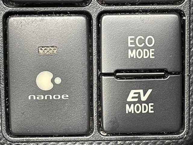 アクア Ｓ　社外ナビ（ＣＮ－ＲＳ０２ＷＤ）　バックカメラ　前席シートヒーター　ステアリングリモコン　オートライト　スマートキー　プッシュスタート　ビルトインＥＴＣ　フルセグＴＶ　ＣＤ／ＤＶＤ再生　ブルートゥース（24枚目）