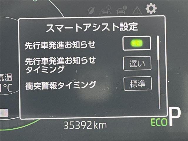 ライズ Z スマートアシスト 純正9インチナビ(NSZT-Y68T) 全周囲カメラ レーダークルーズコントロール BSM シートヒーター LEDオートライト ETC 前後ドラレコ AC100V フルセグ 純正AW(4枚目)