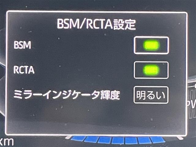 ライズ Ｚ　スマートアシスト　ＢＳＭ　クリアランスソナー　前席シートヒーター　レーダークルーズコントロール　ＬＥＤオートライト　オートハイビーム　フォグランプ　電動パーキング　ブレーキホールド　純正１７アルミ（9枚目）