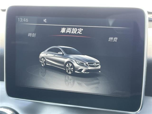ＣＬＡクラス ＣＬＡ１８０　ＡＭＧライン　純正ナビ　ハーフレザー　Ｂカメラ　ＡＭＧ１８ＡＷ　パドルシフト　Ｄ席パワーシート　Ｄ／Ｎ席シートヒーター　アイドリングストップ　レーンアシスト　ブラインドスポットアシスト　衝突防止アシスト　ＥＴＣ（12枚目）