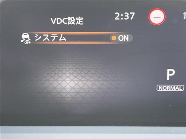 ノート X 純正ナビ 全周囲カメラ デジタルインナーミラー BSM LDW エマージェンシーブレーキ ワイヤレス充電 パワーモードセレクト オートハイビーム ヘッドライトレベライザー ETC2.0 電格ミラー(32枚目)