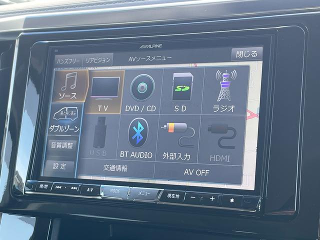 アルファード ２．５Ｓ　Ａパッケージ　モデリスタエアロ　ナビ　バックカメラ　両側パワースライドドア　クルーズコントロール　フルセグテレビ　ＣＤ／ＤＶＤ再生　オットマン　ビルトインＥＴＣ　スマートキー　プッシュスタート　オートライト（31枚目）