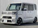 Ｇ　ＳＡ　スマートアシスト　ＥＣＬＩＰＳＥナビ　Ｂカメラ　両側パワースライドドア　フルセグ　ブルートゥース　ステアリングスイッチ　ＩＳＯＦＩＸ　ロールサンシェード　オートライト　スマートキー／プッシュスタート（36枚目）