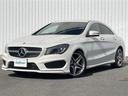 ＣＬＡ１８０　ＡＭＧライン　純正ナビ　ハーフレザー　Ｂカメラ　ＡＭＧ１８ＡＷ　パドルシフト　Ｄ席パワーシート　Ｄ／Ｎ席シートヒーター　アイドリングストップ　レーンアシスト　ブラインドスポットアシスト　衝突防止アシスト　ＥＴＣ（35枚目）