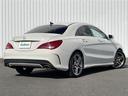 ＣＬＡ１８０　ＡＭＧライン　純正ナビ　ハーフレザー　Ｂカメラ　ＡＭＧ１８ＡＷ　パドルシフト　Ｄ席パワーシート　Ｄ／Ｎ席シートヒーター　アイドリングストップ　レーンアシスト　ブラインドスポットアシスト　衝突防止アシスト　ＥＴＣ（37枚目）