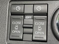 ◆両側電動スライドア◆ボタン操作や、運転席の操作で簡単に開け閉めできる便利な機能です♪ご年配やお子様でも楽々乗り降りができます＾＾ 2