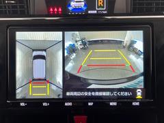 ルーミー カスタムＧ　禁煙車　全周囲カメラ　純正９インチナビ　両側パワースライドドア 0507931A20231115J005 3