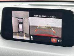 【３６０°ビュー・モニター】まるでクルマを真上から見下ろしたかのような視点で駐車をサポートします！クルマの斜め後ろや真横など、前後左右の４つのカメラの映像が合成されて、モニターに映し出されます。 6