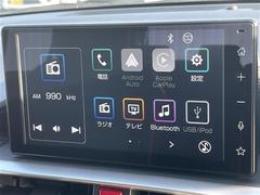 【ディスプレイオーディオ】スマホに接続すれば「Ａｐｐｌｅ　ＣａｒＰｌａｙ」または「Ａｎｄｒｏｉｄ　Ａｕｔｏ」から、アプリのナビや電話・メッセージ・音楽などが利用できます！ 4