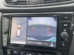 【エマージェンシーブレーキ】前方の車両や歩行者を検知し、衝突による事故回避をサポートします！機能には限界があるためご注意ください。 4